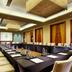 ห้องประชุม