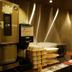 ร้านอาหาร