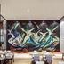 ร้านอาหาร