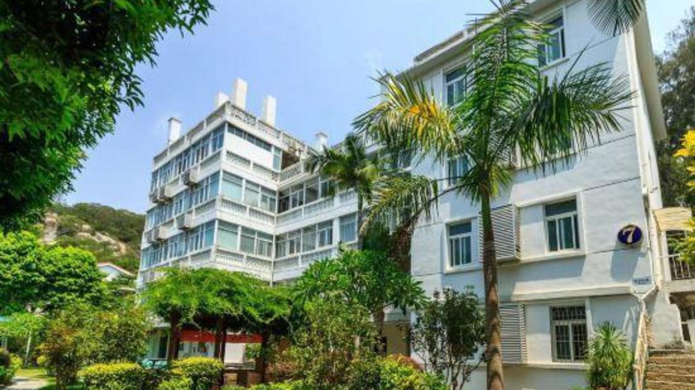 โรงแรมหวางไห่ - เซียะเหมิน