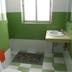 ห้องน้ำ