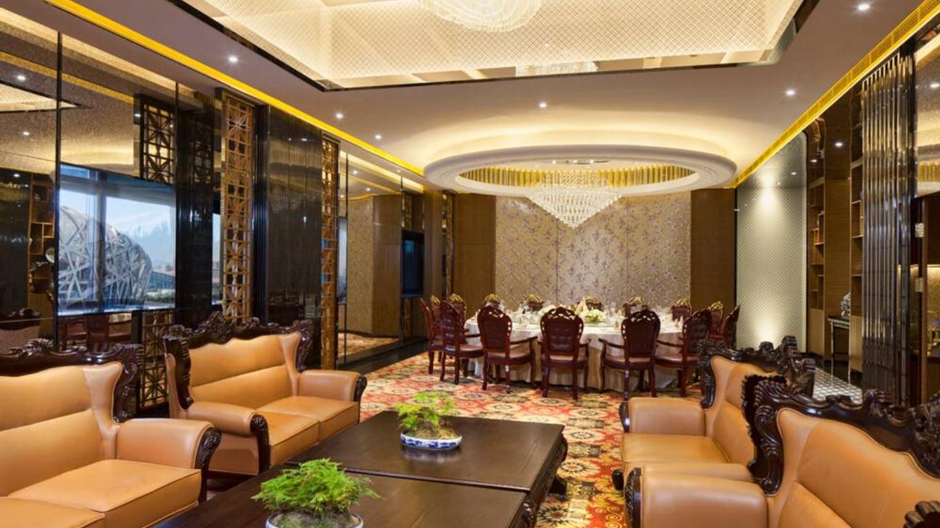 โรงแรมแกรนด์ สกายไลท์ เคติ ปักกิ่ง