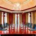 ห้องประชุม