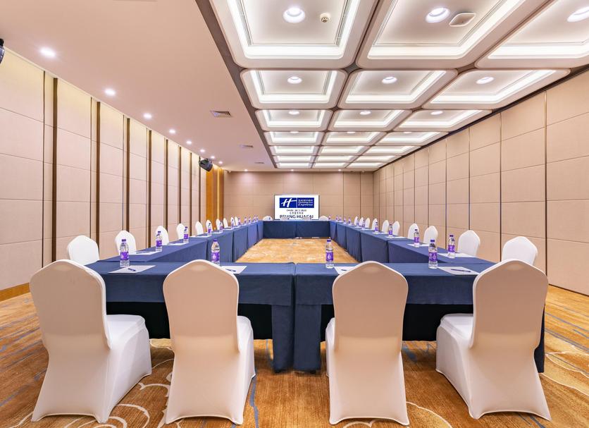 ห้องประชุม รูปภาพ