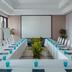ห้องประชุม