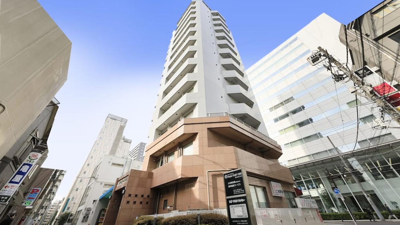 โรงแรมฟามี อินน์ คินชิโจ