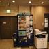 ร้านค้า