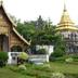 วิวภายนอก