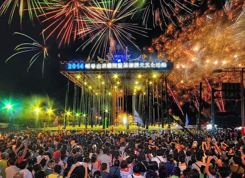 อื่น ๆ รูปภาพ