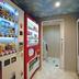 ร้านค้า