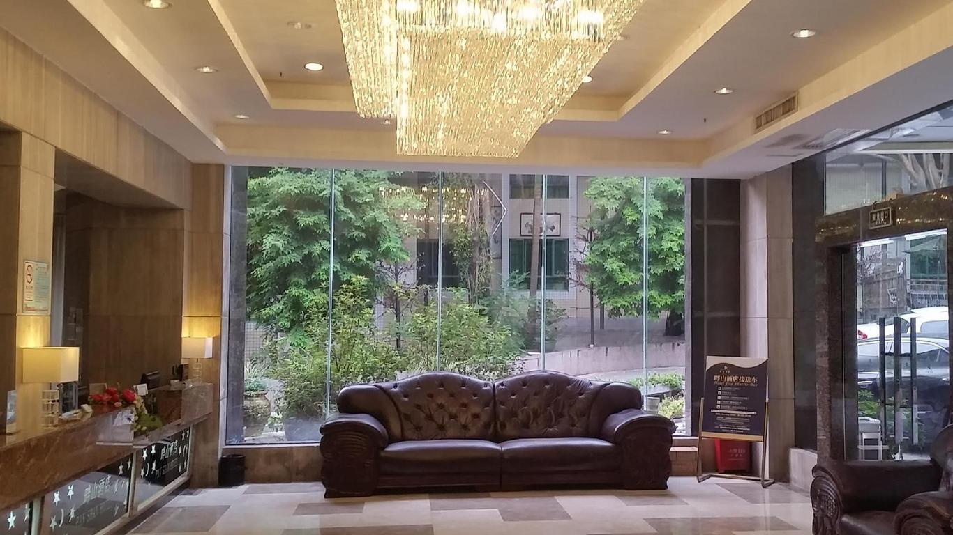 โรงแรมแกรนด์วิลล่า