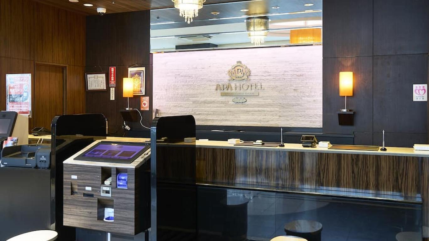 โรงแรมเอพีเอวิลล่า สถานีโทยามะ