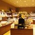 ร้านค้า