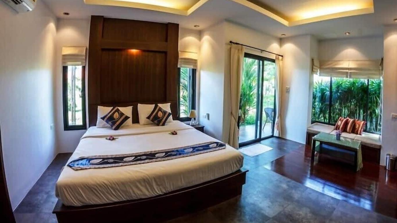 บ้านอาร์มีน คอตเทจ