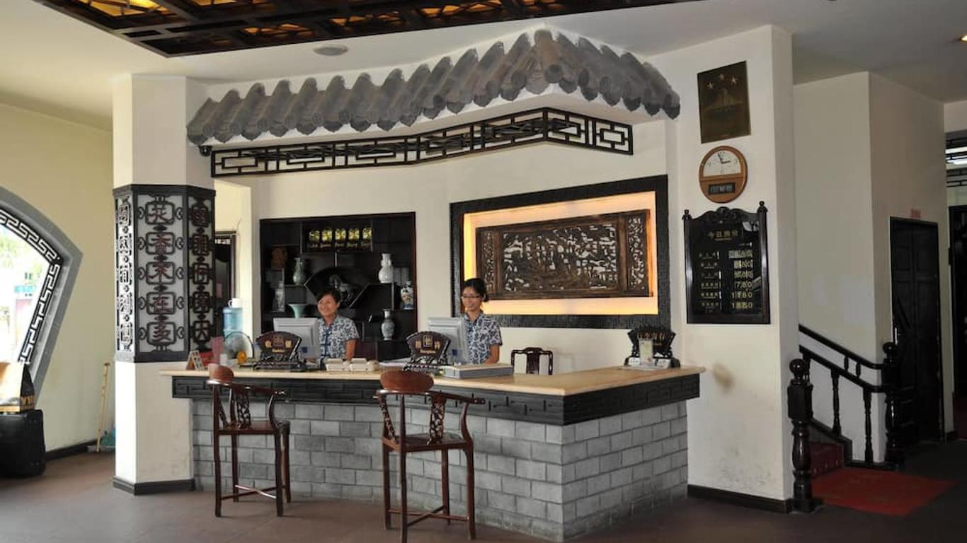โรงแรมหวงซาน โอลด์สตรีท