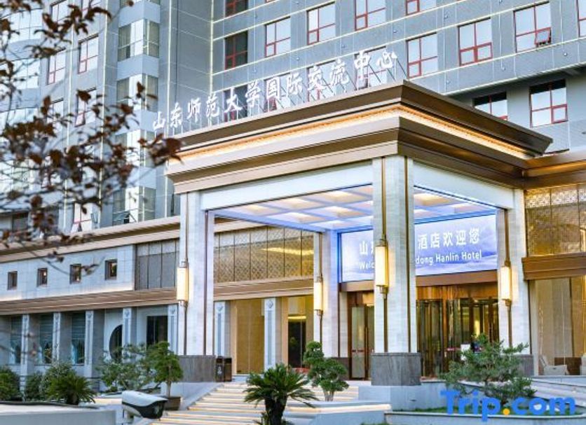 อาคาร รูปภาพ