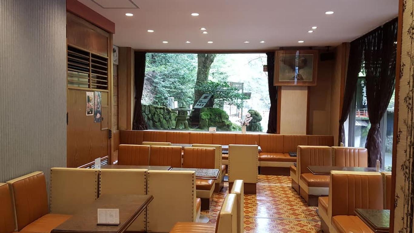 โรงแรมเกียวโต ทากาโอะ คังโกะ
