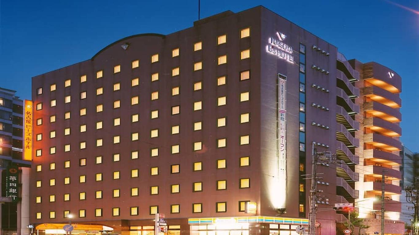 โรงแรมนาโกยา บีส์