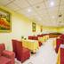 ร้านอาหาร