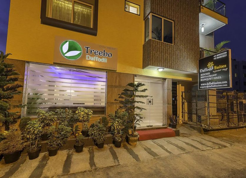 อาคาร รูปภาพ