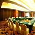 ห้องประชุม