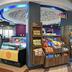 ร้านค้า