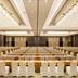 ห้องประชุม