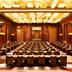 ห้องประชุม