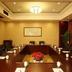 ห้องประชุม