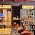 ร้านอาหาร