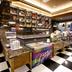 ร้านค้า