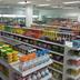 ร้านค้า