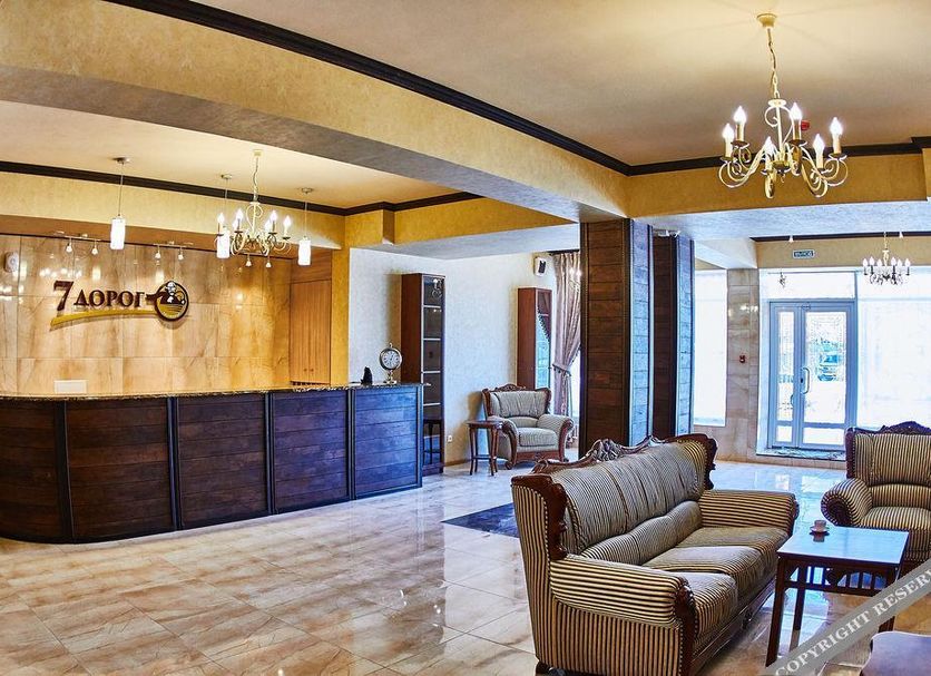 แผนกต้อนรับส่วนหน้า รูปภาพ