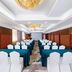ห้องประชุม