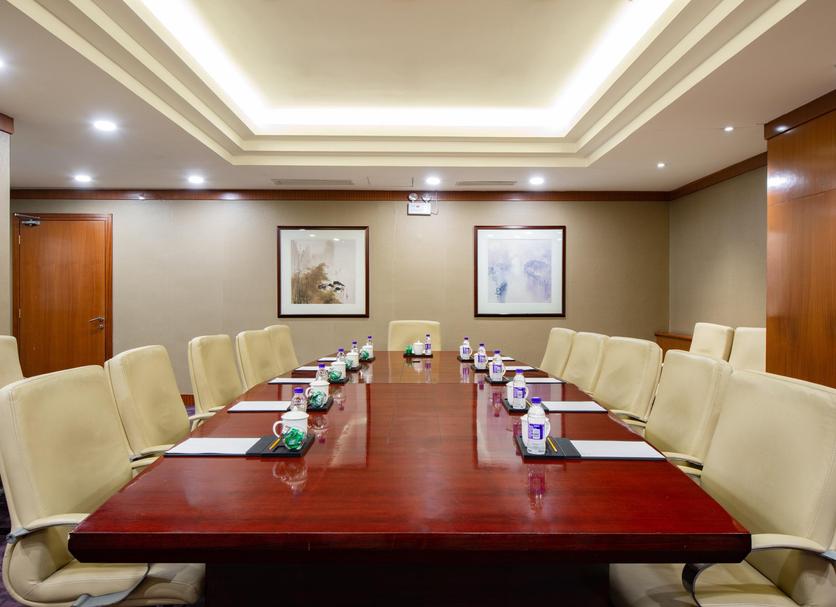 ห้องประชุม รูปภาพ