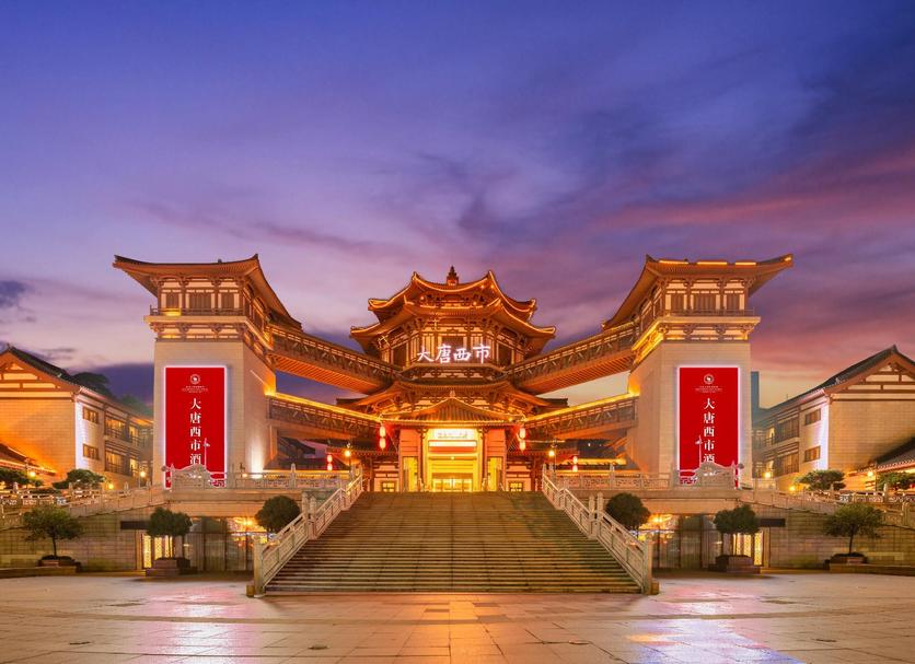 อาคาร รูปภาพ