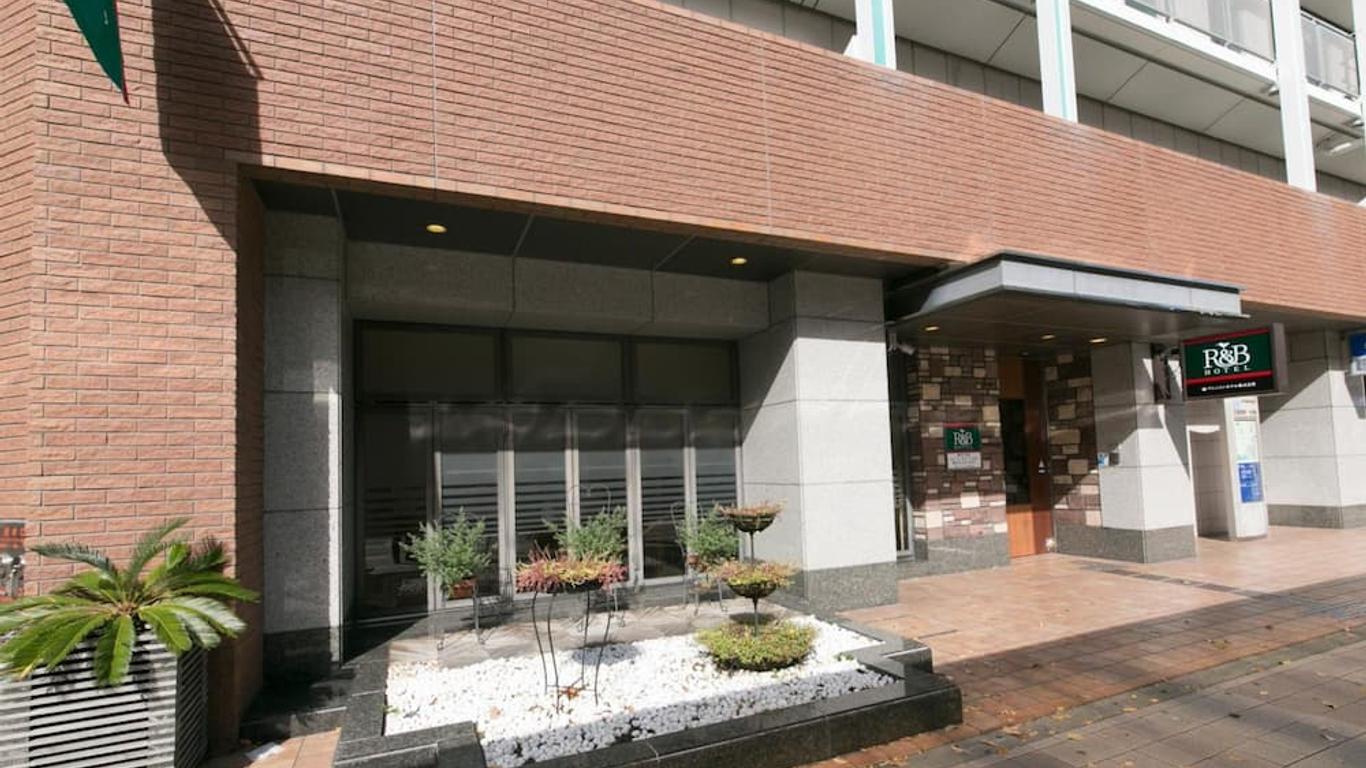 โรงแรมอาร์แอนด์บี โกเบ โมโตมาชิ