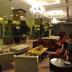 เลานจ์