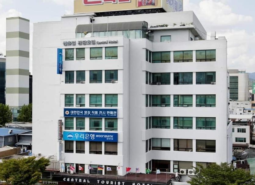 อาคาร รูปภาพ