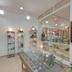 ร้านค้า