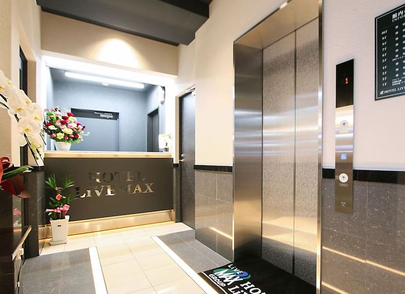 แผนกต้อนรับส่วนหน้า รูปภาพ