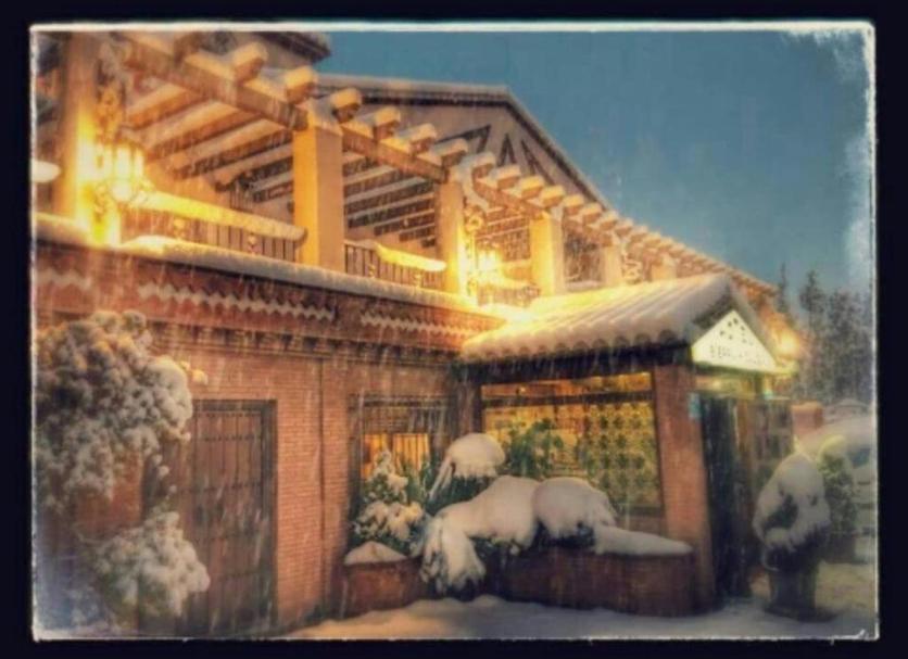 วิวภายนอก รูปภาพ