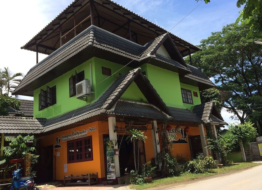 อาคาร รูปภาพ