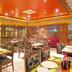ร้านอาหาร