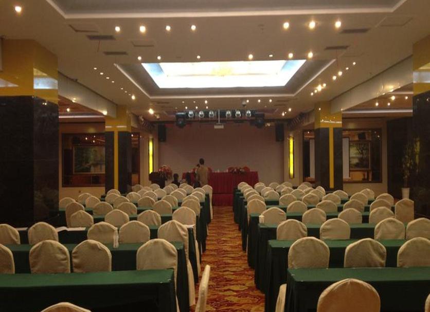 ห้องประชุม รูปภาพ