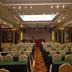 ห้องประชุม
