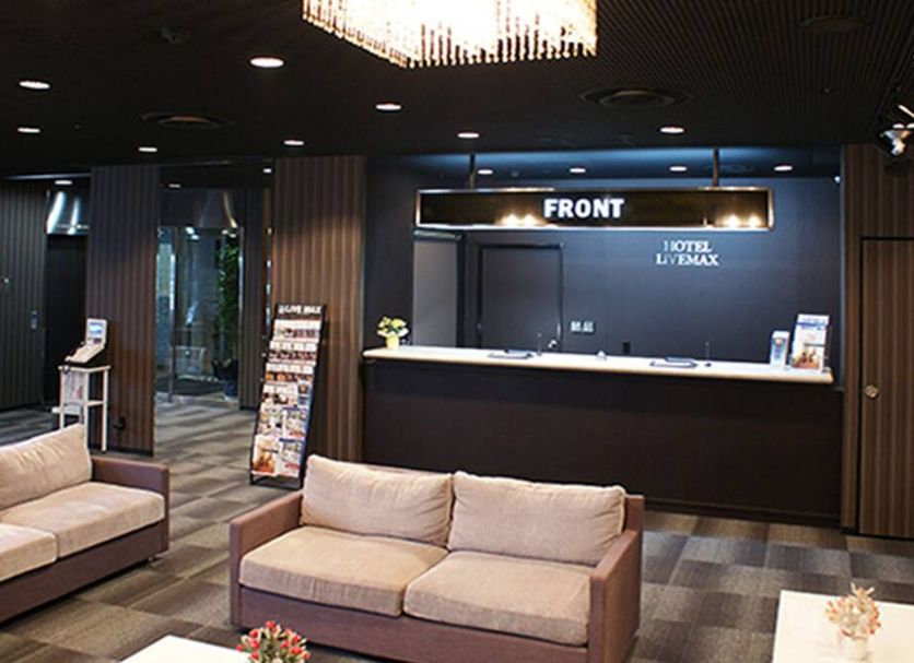 เลานจ์ รูปภาพ