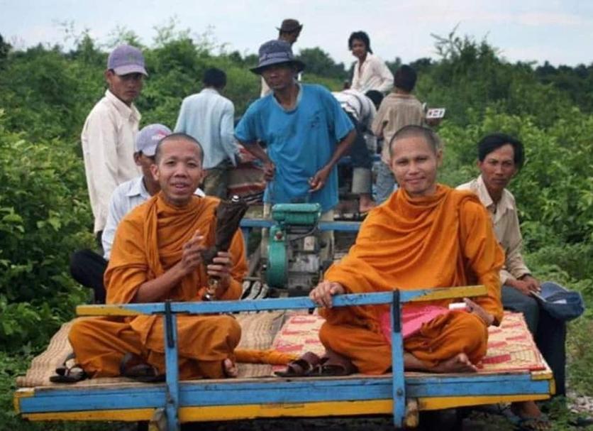 อื่น ๆ รูปภาพ