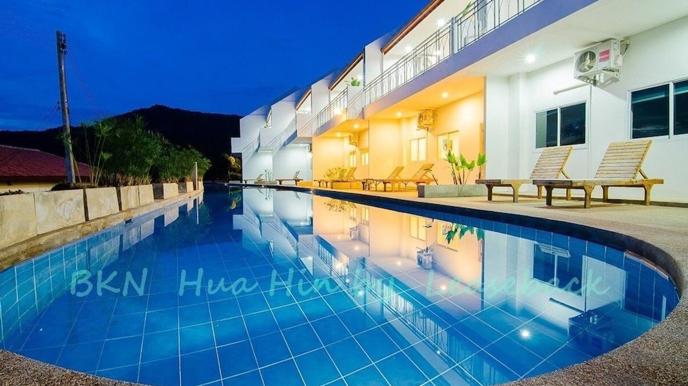 บ้านเคียงน้ำ
