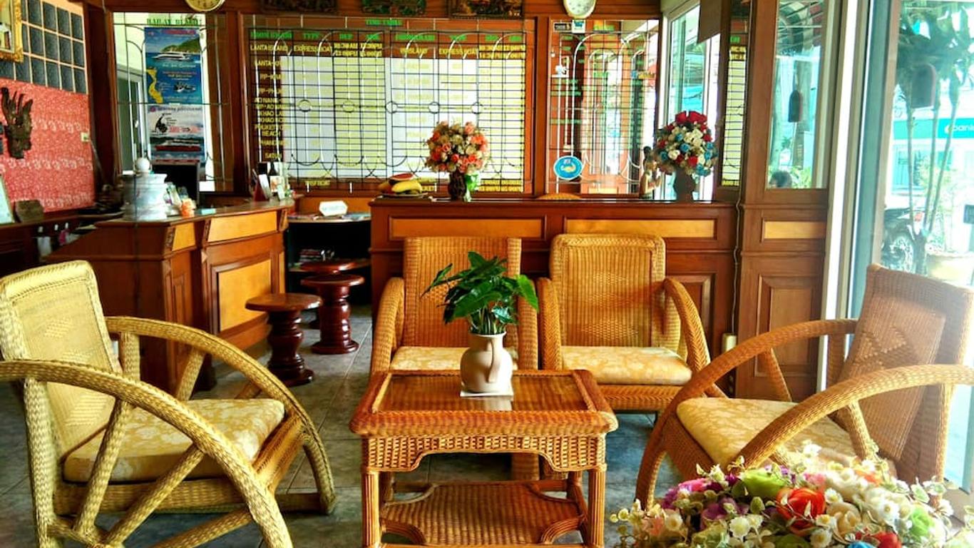 เทพรัตน์ ลอร์จ